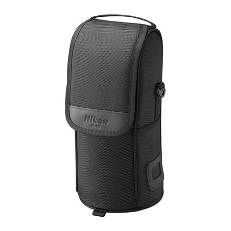 Nikon AF-S 70-200/2,8E FL ED VR (Nital)