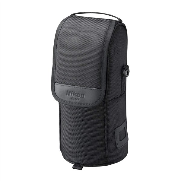 Nikon AF-S 80-400/4,5-5,6 G ED VR (Nital)