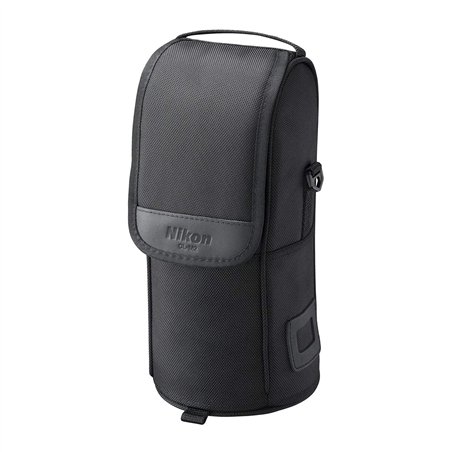 Nikon AF-S 80-400/4,5-5,6 G ED VR (Nital)