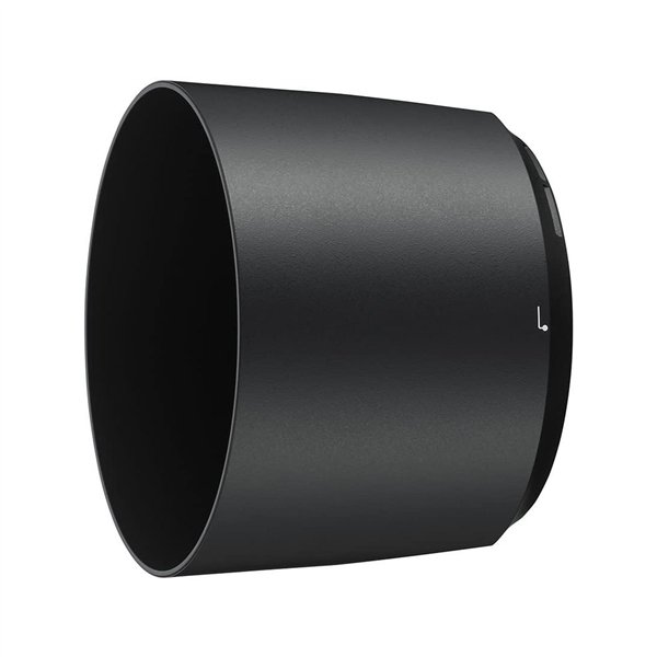 Nikon AF-S 200-500/5,6 E ED VR (Nital)