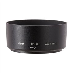 Nikon AF-S DX Micro 40/2,8 G (Nital) 2