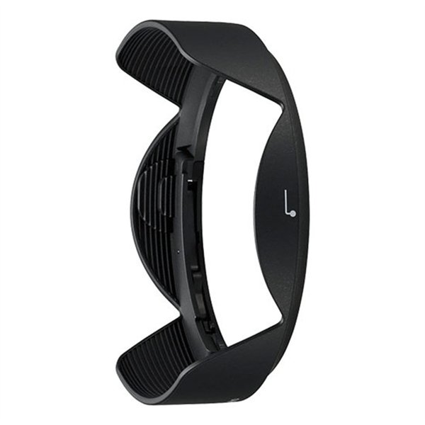 Nikon HB-80 Paraluce per 8-15 Fisheye