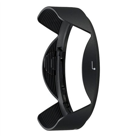 Nikon HB-80 Paraluce per 8-15 Fisheye