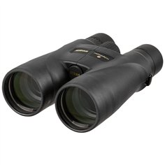Nikon binocolo MONARCH 5 8x56 (Nital)