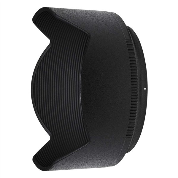 Nikon Z DX 50-250/4,5-6,3 VR  (Nital)