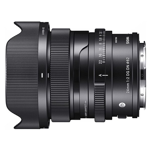 Sigma AF 24/2 (C) DG DN/SE Sony E-mount