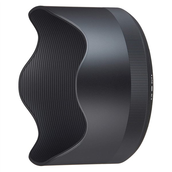 Sigma AF 85/1,4 (A) DG HSM Nikon AF