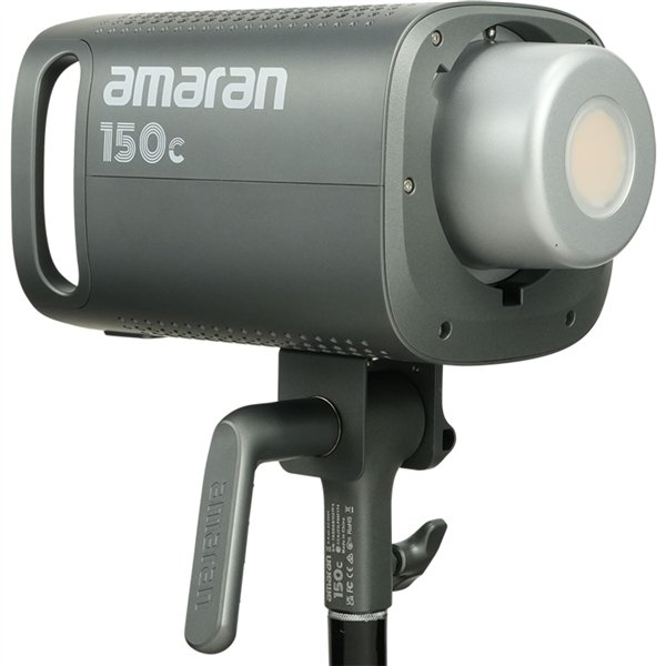 Amaran 150c grigio (EU)