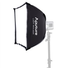 Amaran Light Box 45x45