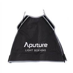 Amaran Light Box 45x45 2