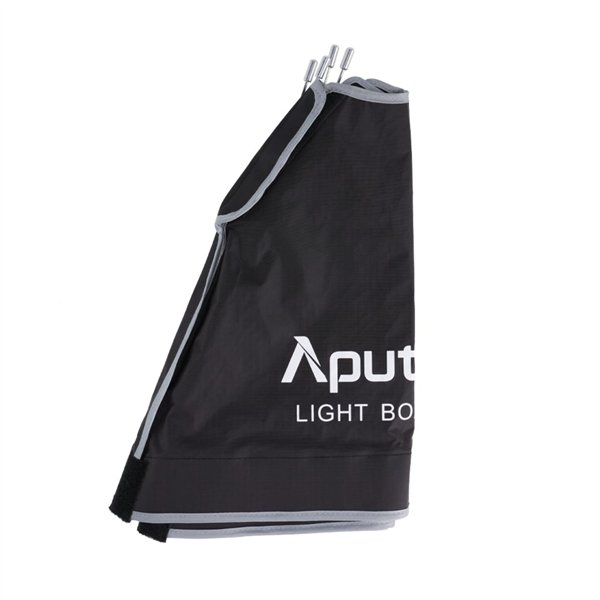 Amaran Light Box 45x45