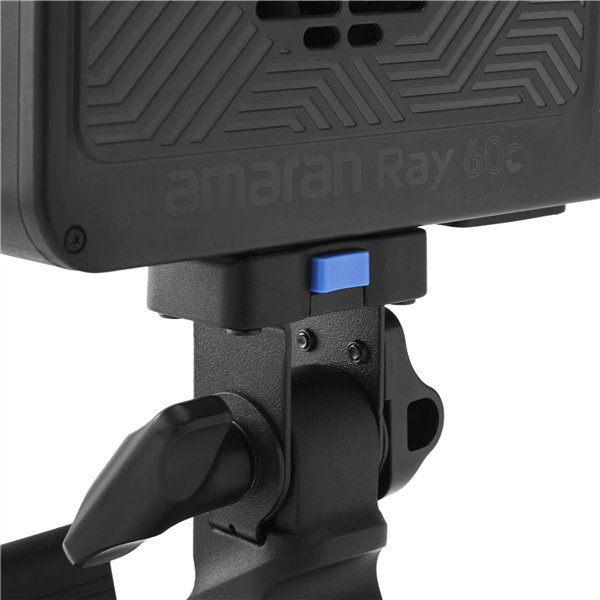 Amaran Ray 60c