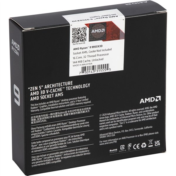 AMD Ryzen 9 9950X3D
