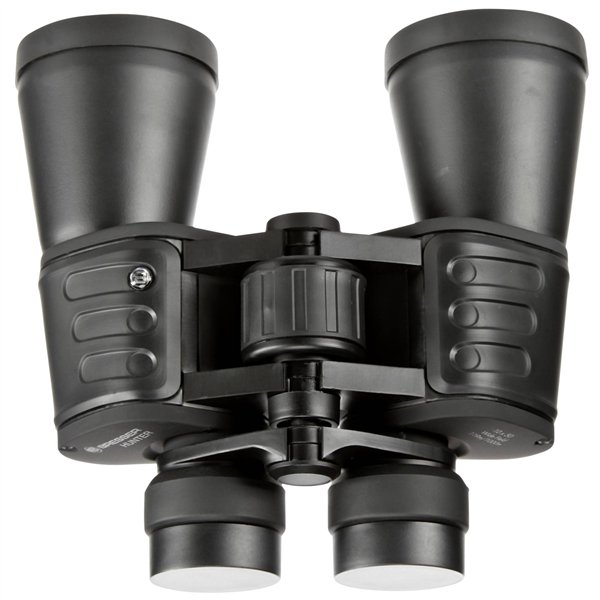 Bresser Hunter 10x50