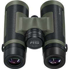 Bushnell Trophy R5  8x42 2