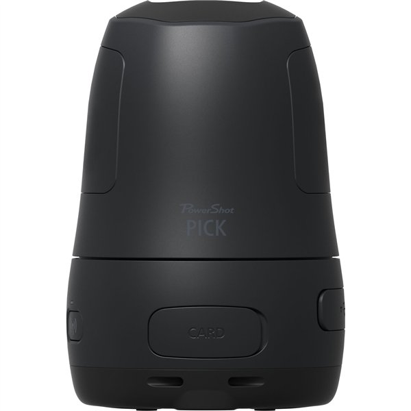 Canon PowerShot PX Essential Set nero