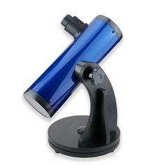 Carson SkySeeker JC-200