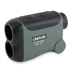 Carson RF-700 LiteWave 2