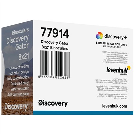 Discovery Gator  8x21