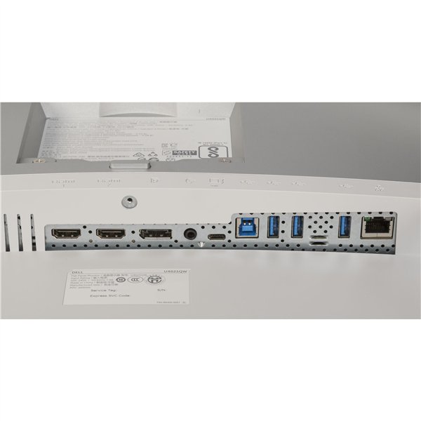 Dell U4021QW