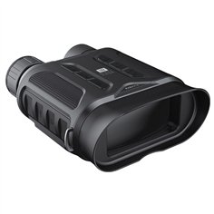 Easypix Night Vision Magnification Cam 2