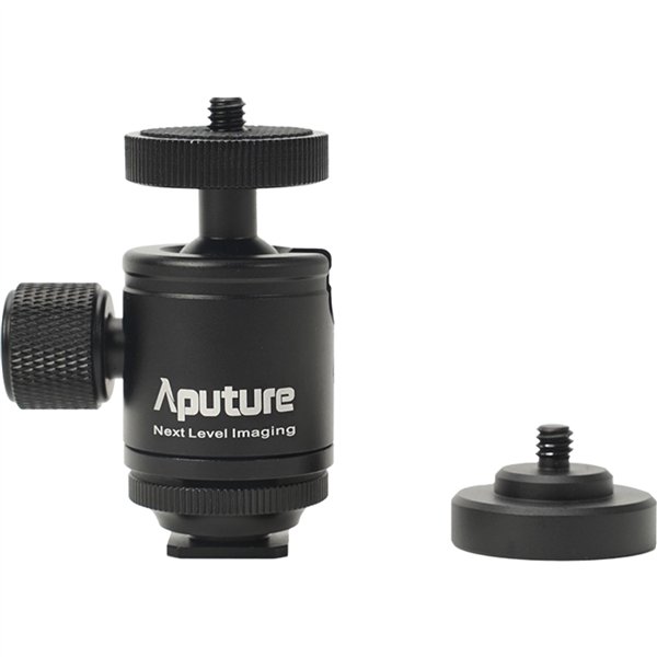 Aputure MC Pro