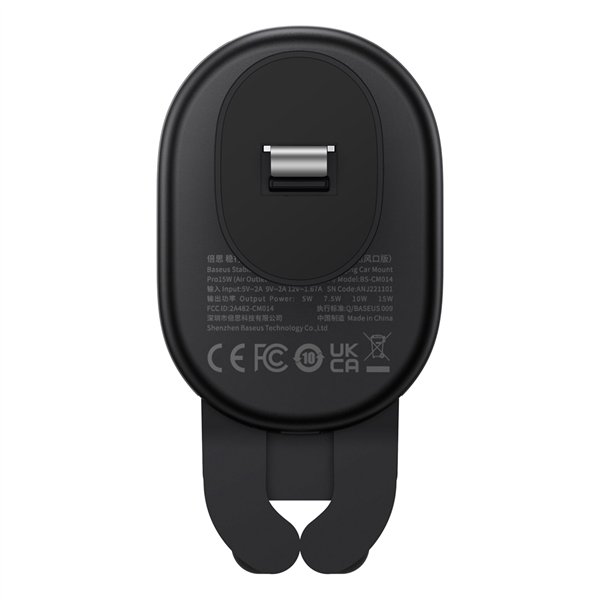 Baseus Stable Gravitational Autohalterung Pro 15W