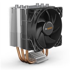 be quiet! PURE ROCK Slim 2