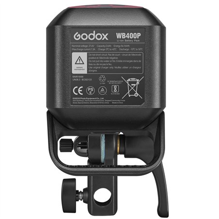 Godox AD400 Pro II