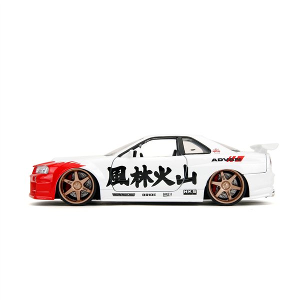 Jada Street Fighter Ryu 1:24 Nissan Skyline GTR     253255071