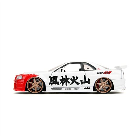 Jada Street Fighter Ryu 1:24 Nissan Skyline GTR     253255071
