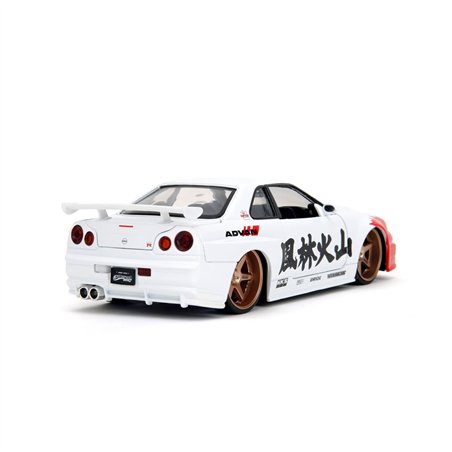 Jada Street Fighter Ryu 1:24 Nissan Skyline GTR     253255071