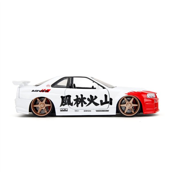 Jada Street Fighter Ryu 1:24 Nissan Skyline GTR     253255071