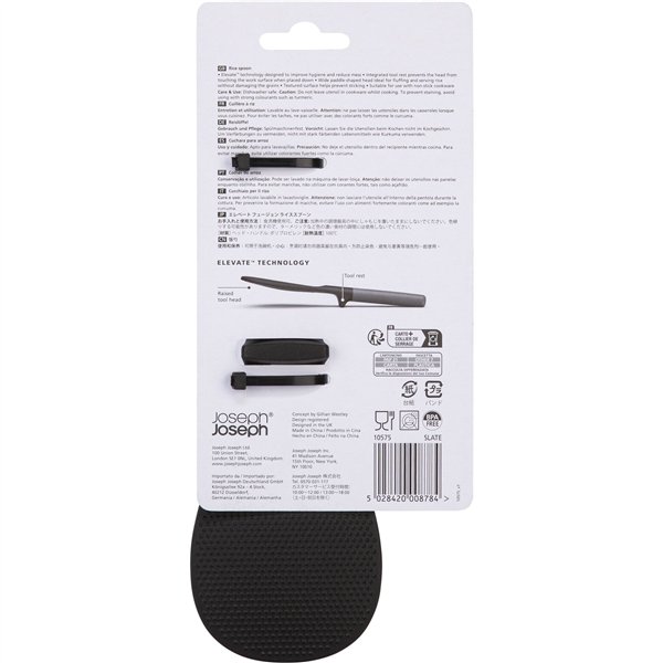 Joseph Joseph Elevate Fusion cucchiaio da riso