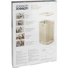 Joseph Joseph Tota One 60L ecru portabianch.gr. comparto singolo 2