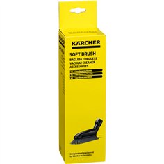 Kärcher spazzola morbida