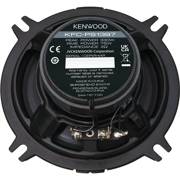Kenwood KFCPS1397