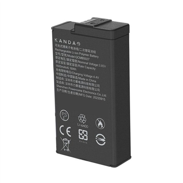 Kandao QooCam 3 batt.
