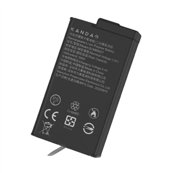Kandao QooCam 3 batt.