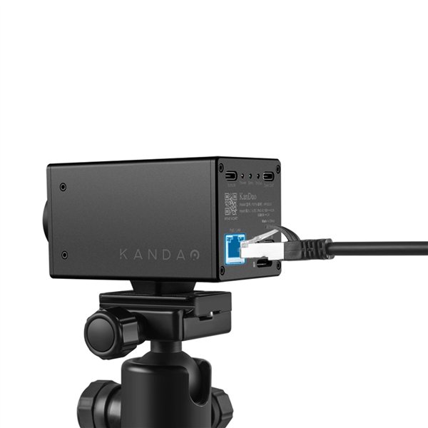 Kandao AR Cam Freeview