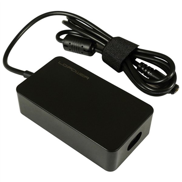 LC-Power LC-NB-PRO-45