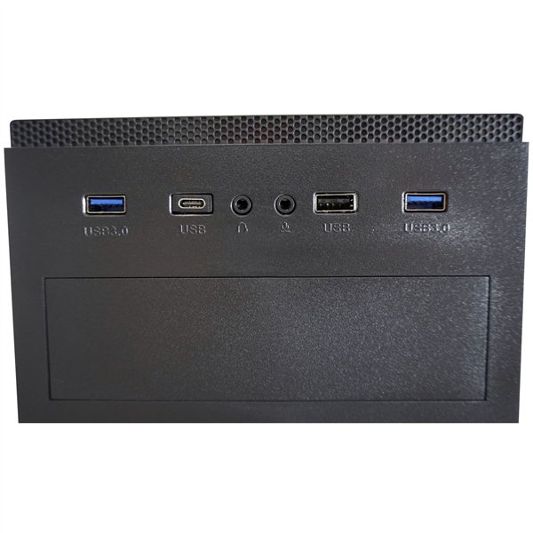 LC-Power LC-7041B-ON