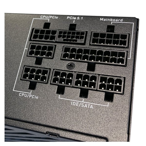 LC-Power LC6750G-SI V3.1