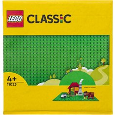 LEGO Classic 11023 Base verde