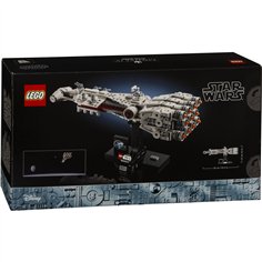 LEGO Star Wars 75376 Tantive IV 2