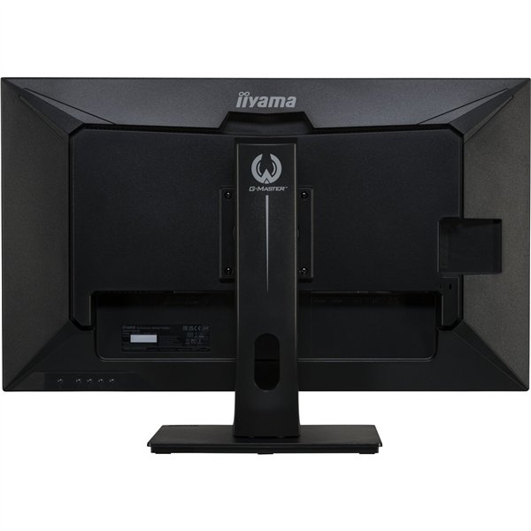 Iiyama G-Master GB3271QSU-B1