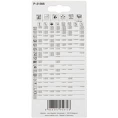 Makita lama seghetto alt.HC19RBI 2