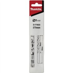 Makita punta per metallo HSS-GS 7,0x109mm