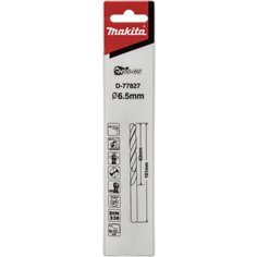 Makita punta per metallo HSS-GS 6,5x101mm