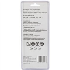 Makita Hobelmesser HSS 170mm 2